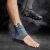 Push Sports Enkelbrace Kicx